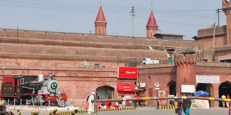 Lahore Railway Station