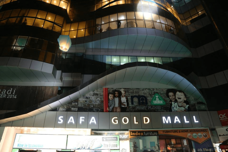 Shopping Malls in Islamabad