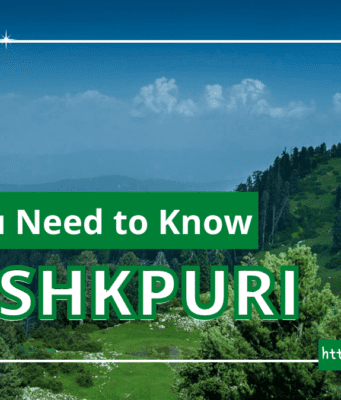 Mushkpuri Peak (Nathia Gali) – All You Need to Know – Pakistan Guide Mushkpuri