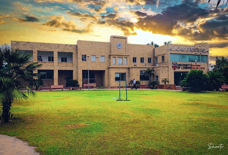 Top 20 Best Schools in Multan | Best Institutes in Multan