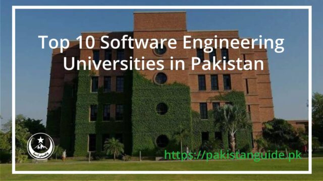 Top 10 Software Engineering Universities in Pakistan