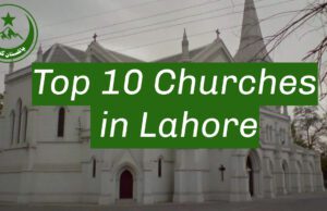 Top 10 Churches in Lahore